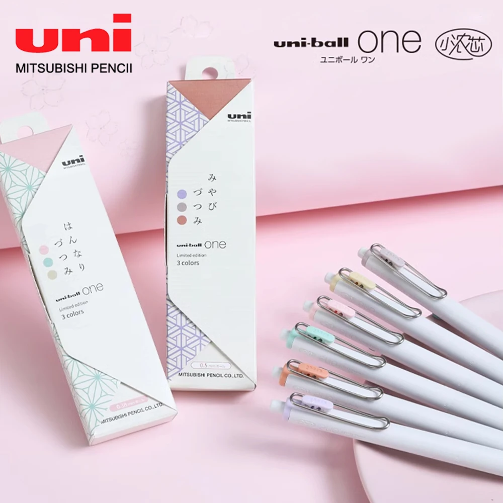 Office Tech Essentials - 3 buah Set pena Gel terbatas