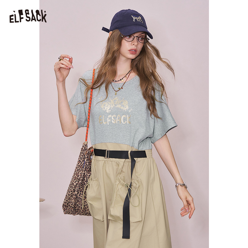 Office Tech Wear - ELFSACK Gaun Utilitas Y2K Keluaran Baru