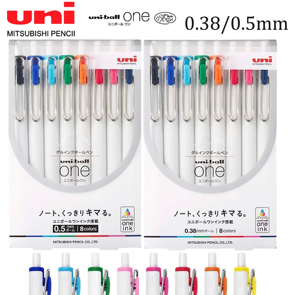Uni-ball satu Gel pena Set UMN - Office Tech Essentials ulasan dan harga
